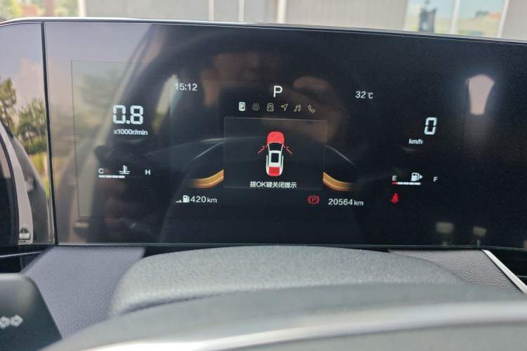 Used Bestune B70 2022 Third Generation 1.5T Automatic Premium Edition Instrument Cluster