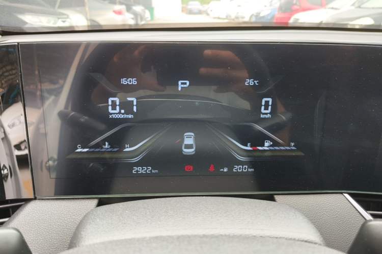 Used Bestune B70 2022 Third Generation 1.5T Automatic Enjoyment Version Instrument Cluster