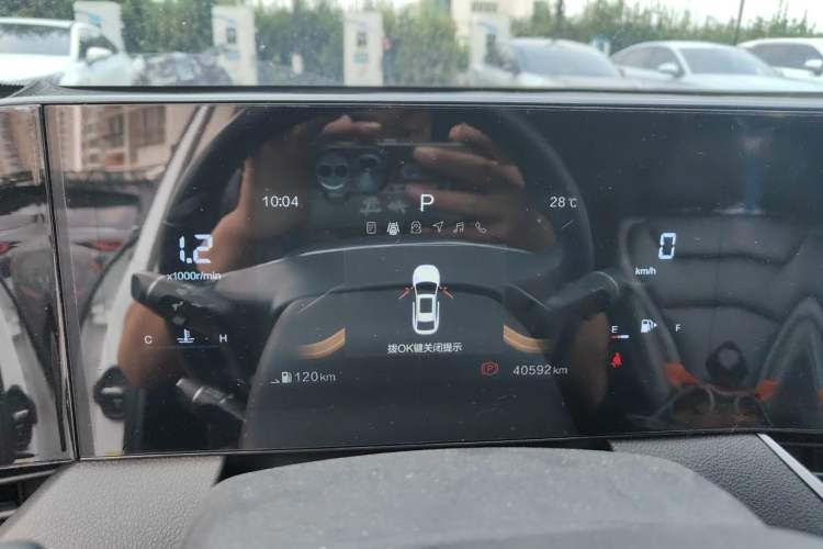 Used Bestune B70 2022 Third Generation 1.5T Automatic Premium Edition Instrument Cluster