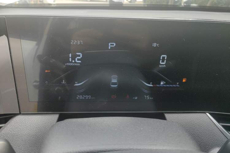 Used Bestune B70 2022 Third Generation 1.5T Automatic Enjoyment Version Instrument Cluster