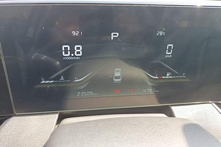 Used Bestune B70 2022 Third Generation 1.5T Automatic Enjoyment Version Instrument Cluster