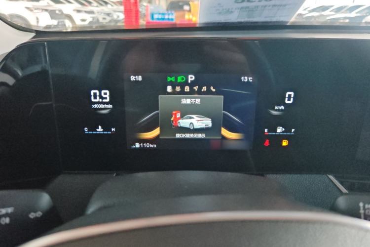 Used Bestune B70 2022 Third Generation 1.5T Automatic Premium Edition Instrument Cluster