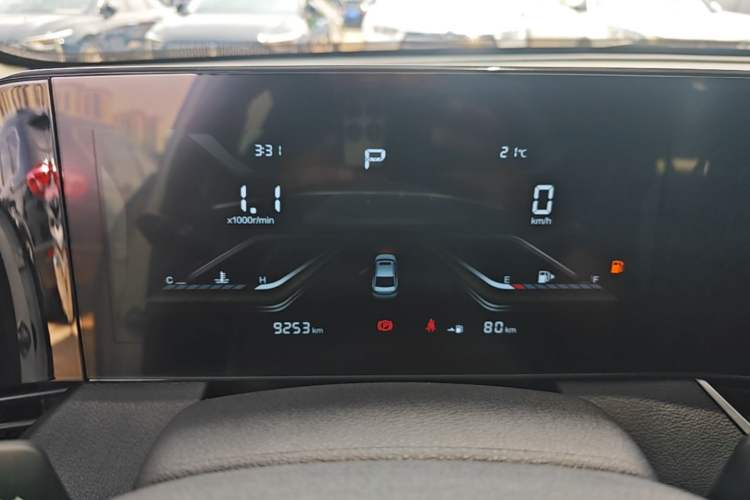 Used Bestune B70 2022 Third Generation 1.5T Automatic Enjoyment Version Instrument Cluster