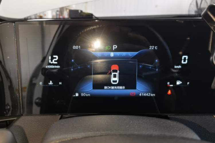 Used Bestune B70 2022 Third Generation 1.5T Automatic Premium Edition Instrument Cluster