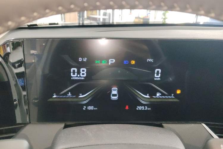 Used Bestune B70 2022 Third Generation 1.5T Automatic Enjoyment Version Instrument Cluster