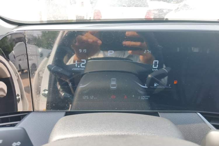 Used Bestune B70 2022 Third Generation 1.5T Automatic Enjoyment Version Instrument Cluster