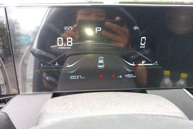 Used Bestune B70 2022 Third Generation 1.5T Automatic Enjoyment Version Instrument Cluster