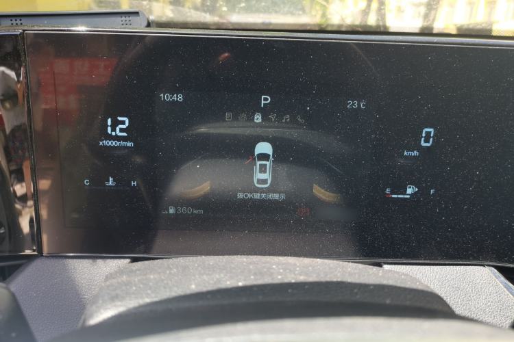 Used Bestune B70 2022 Third Generation 1.5T Automatic Premium Edition Instrument Cluster