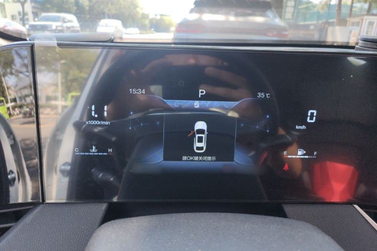 Used Bestune B70 2022 Third Generation 1.5T Automatic Premium Edition Instrument Cluster