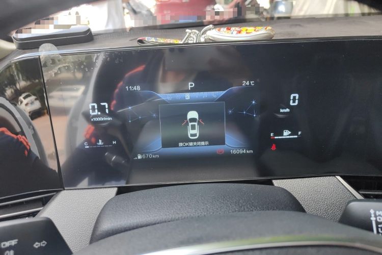 Used Bestune B70 2022 Third Generation 2.0T Automatic Premium Edition Instrument Cluster