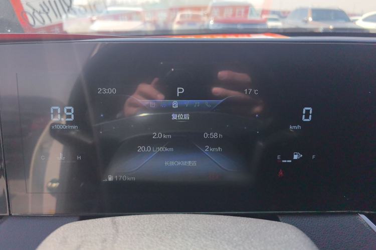 Used Bestune B70 2022 Third Generation 1.5T Automatic Premium Edition Instrument Cluster