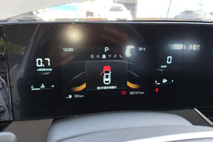 Used Bestune B70 2022 Third Generation 2.0T Automatic Premium Edition Instrument Cluster
