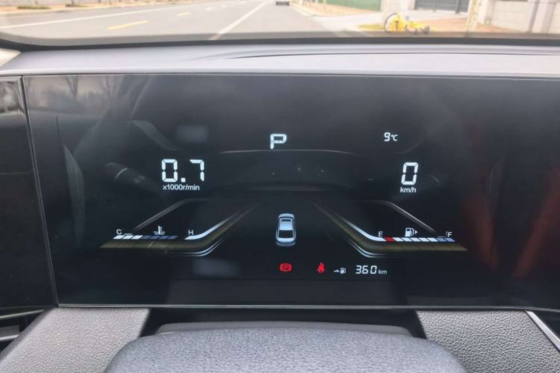 Used Bestune B70 2022 Third Generation 1.5T Automatic Enjoyment Version Instrument Cluster