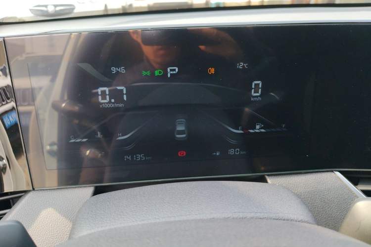 Used Bestune B70 2022 Third Generation 1.5T Automatic Enjoyment Version Instrument Cluster