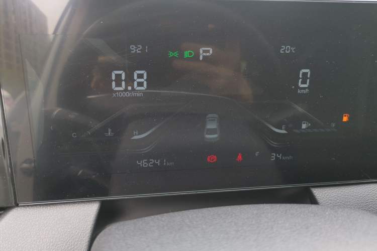 Used Bestune B70 2022 Third Generation 1.5T Automatic Enjoyment Version Instrument Cluster