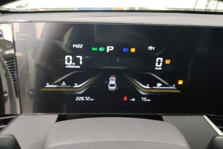 Used Bestune B70 2022 Third Generation 1.5T Automatic Enjoyment Version Instrument Cluster