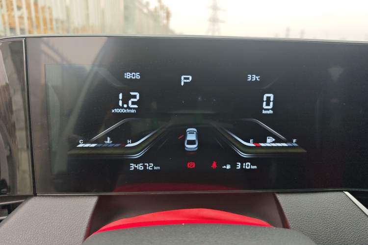 Used Bestune B70 2022 Third Generation 1.5T Automatic Enjoyment Version Instrument Cluster