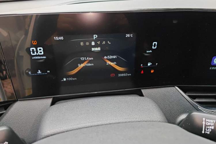 Used Bestune B70 2022 Third Generation 1.5T Automatic Premium Edition Instrument Cluster