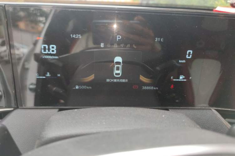Used Bestune B70 2022 Third Generation 1.5T Automatic Premium Edition Instrument Cluster