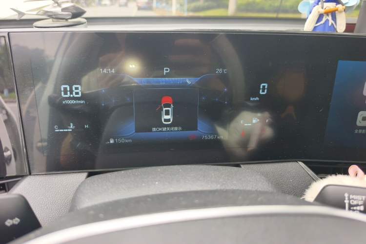 Used Bestune B70 2022 Third Generation 1.5T Automatic Premium Edition Instrument Cluster