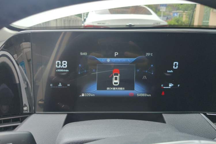 Used Bestune B70 2022 Third Generation 1.5T Automatic Premium Edition Instrument Cluster
