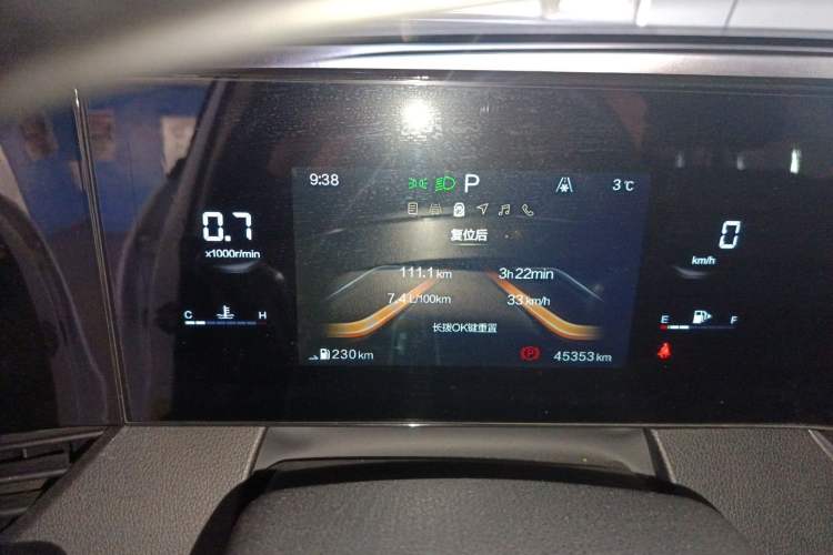 Used Bestune B70 2022 Third Generation 1.5T Automatic Premium Edition Instrument Cluster