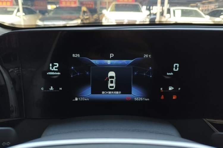 Used Bestune B70 2022 Third Generation 1.5T Automatic Premium Edition Instrument Cluster