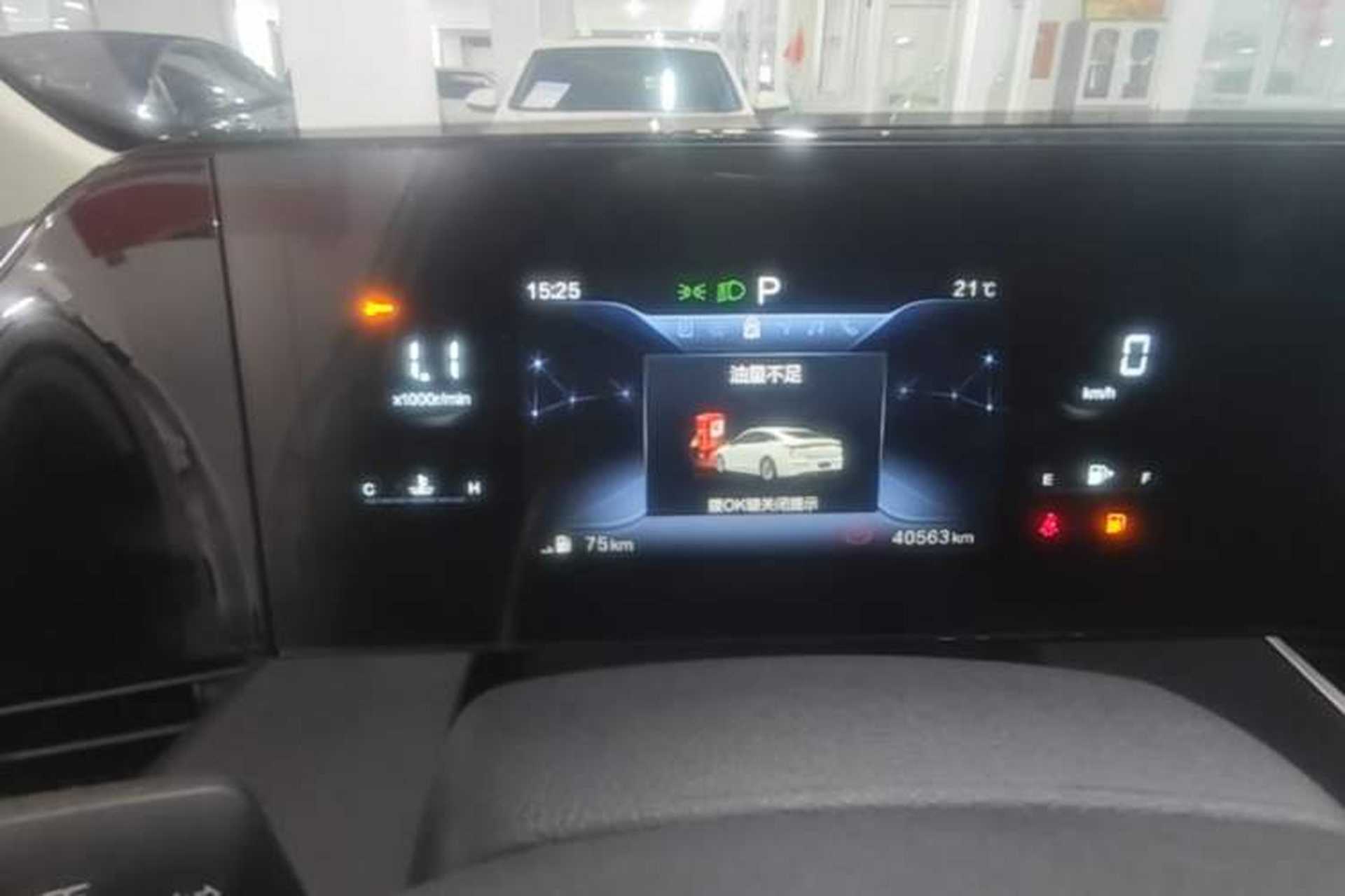 Used Bestune B70 2022 Third Generation 2.0T Automatic Premium Edition Instrument Cluster