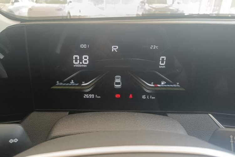 Used Bestune B70 2022 Third Generation 1.5T Automatic Enjoyment Version Instrument Cluster