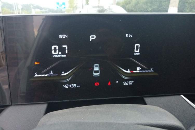 Used Bestune B70 2022 Third Generation 1.5T Automatic Enjoyment Version Instrument Cluster