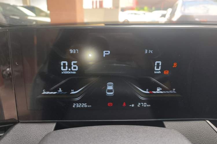 Used Bestune B70 2022 Third Generation 1.5T Automatic Enjoyment Version Instrument Cluster