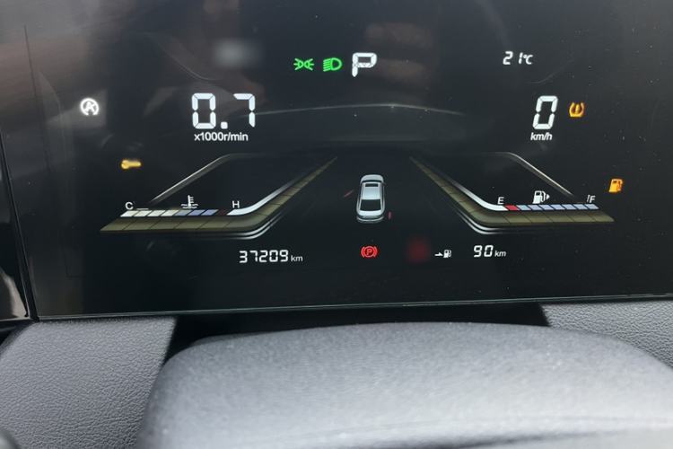 Used Bestune B70 2022 Third Generation 1.5T Automatic Enjoyment Version Instrument Cluster