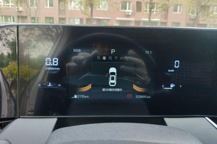 Used Bestune B70 2022 Third Generation 1.5T Automatic Premium Edition Instrument Cluster