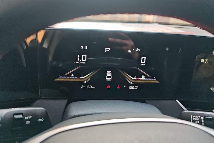 Used Bestune B70 2022 Third Generation 1.5T Automatic Enjoyment Version Instrument Cluster