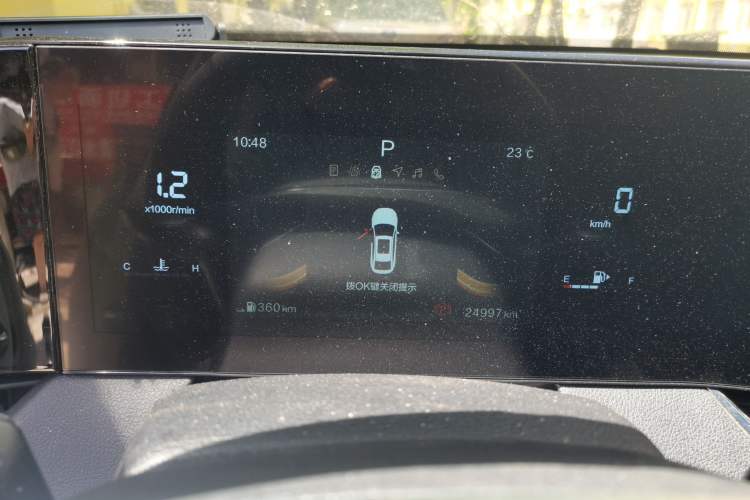 Used Bestune B70 2022 Third Generation 1.5T Automatic Premium Edition Instrument Cluster