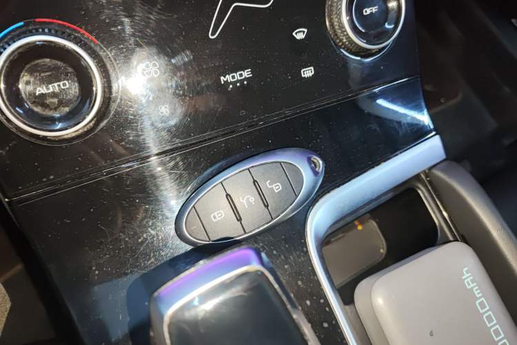 Used Bestune B70 2022 Third Generation 1.5T Automatic Enjoyment Version Interior 1