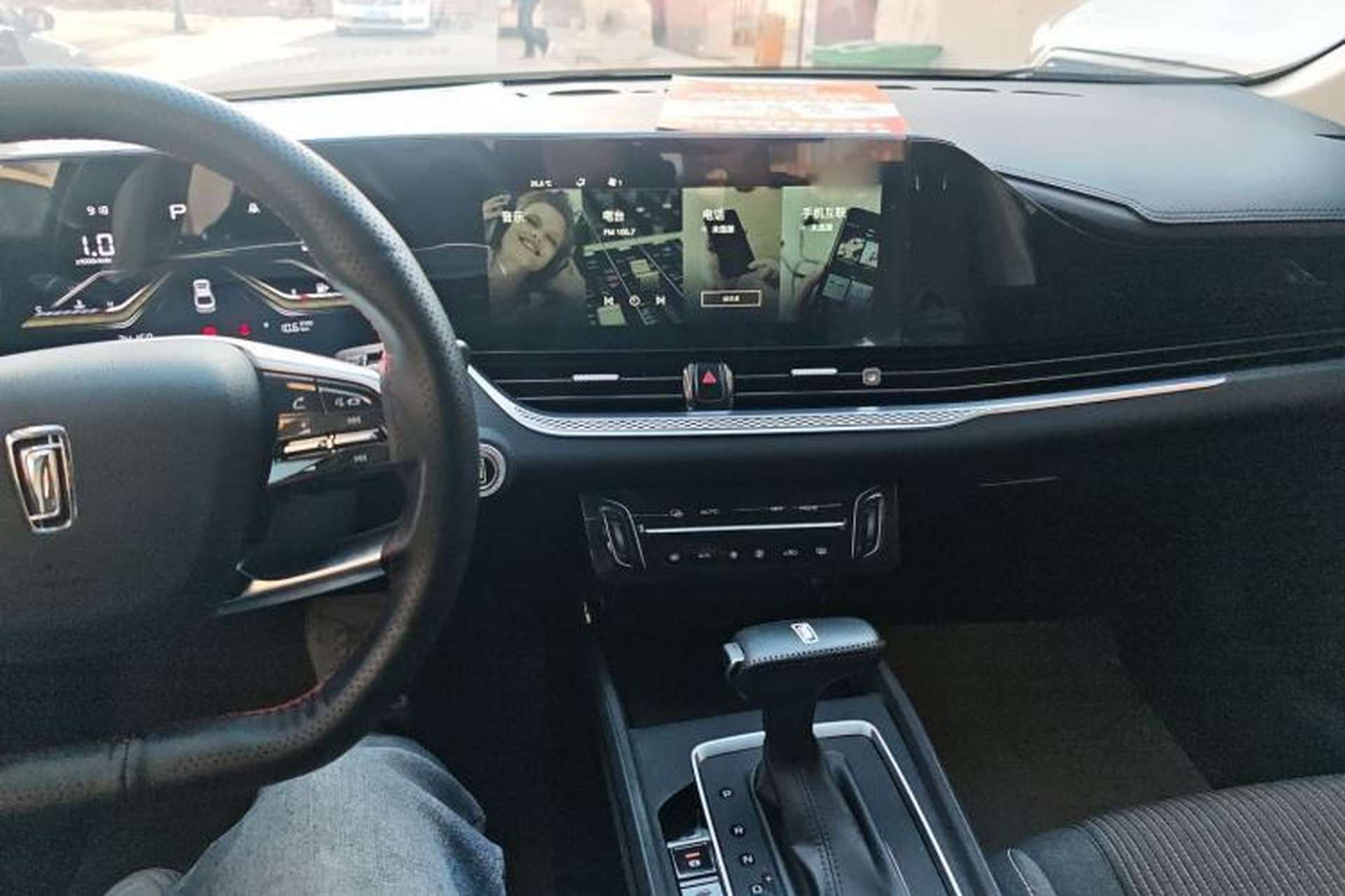 Used Bestune B70 2022 Third Generation 1.5T Automatic Enjoyment Version Interior 2