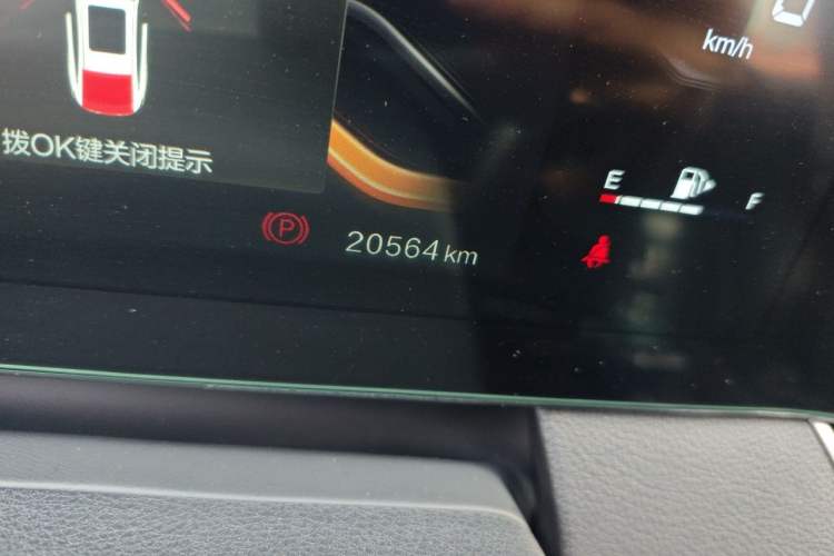 Used Bestune B70 2022 Third Generation 1.5T Automatic Premium Edition Odometer Close Up