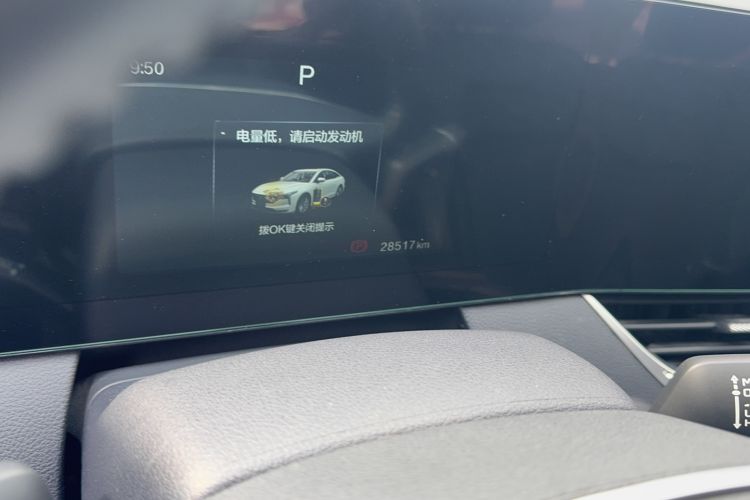 Used Bestune B70 2022 Third Generation 1.5T Automatic Premium Edition Odometer Close Up