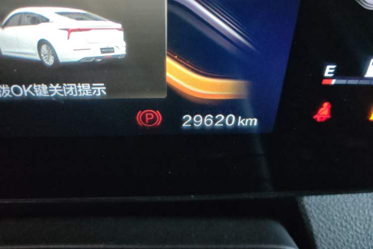 Used Bestune B70 2022 Third Generation 1.5T Automatic Premium Edition Odometer Close Up