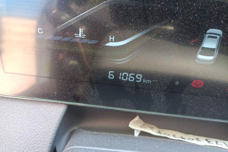 Used Bestune B70 2022 Third Generation 1.5T Automatic Enjoyment Version Odometer Close Up