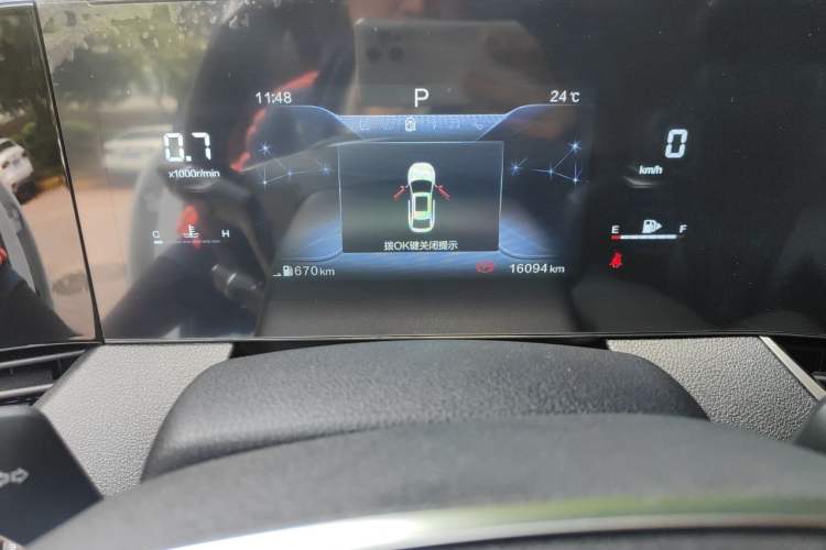 Used Bestune B70 2022 Third Generation 2.0T Automatic Premium Edition Odometer Close Up