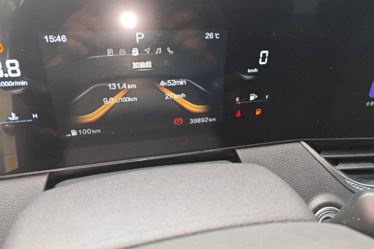 Used Bestune B70 2022 Third Generation 1.5T Automatic Premium Edition Odometer Close Up