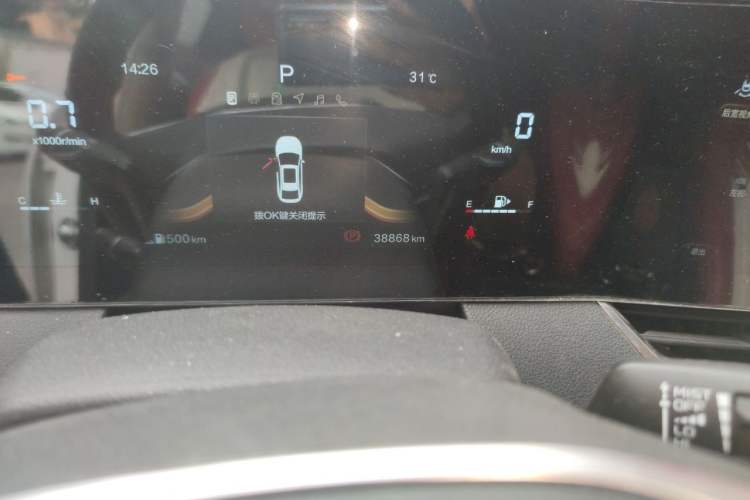 Used Bestune B70 2022 Third Generation 1.5T Automatic Premium Edition Odometer Close Up