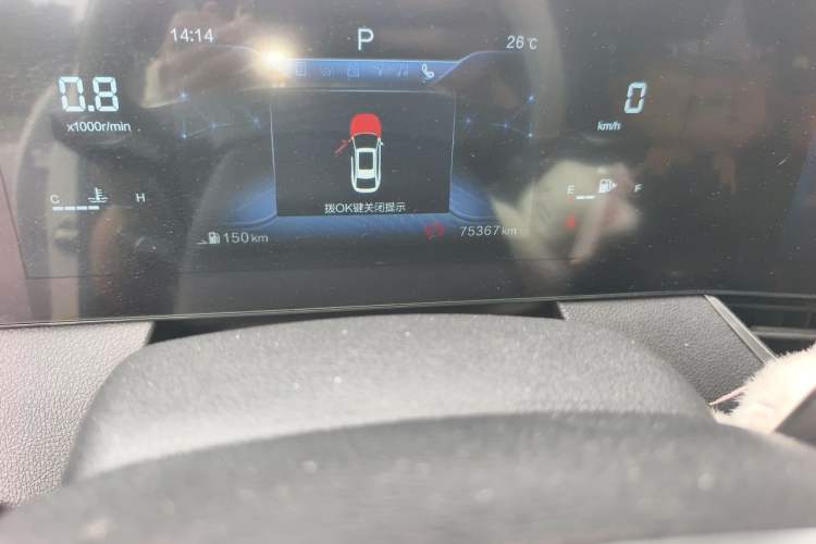 Used Bestune B70 2022 Third Generation 1.5T Automatic Premium Edition Odometer Close Up