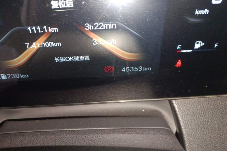 Used Bestune B70 2022 Third Generation 1.5T Automatic Premium Edition Odometer Close Up