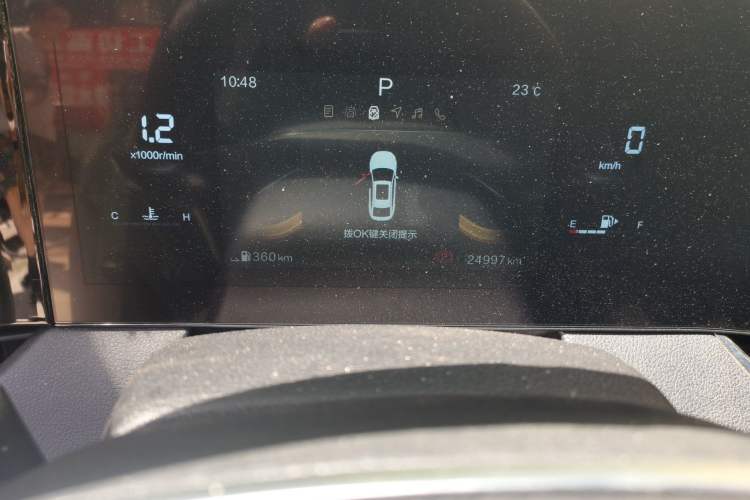 Used Bestune B70 2022 Third Generation 1.5T Automatic Premium Edition Odometer Close Up