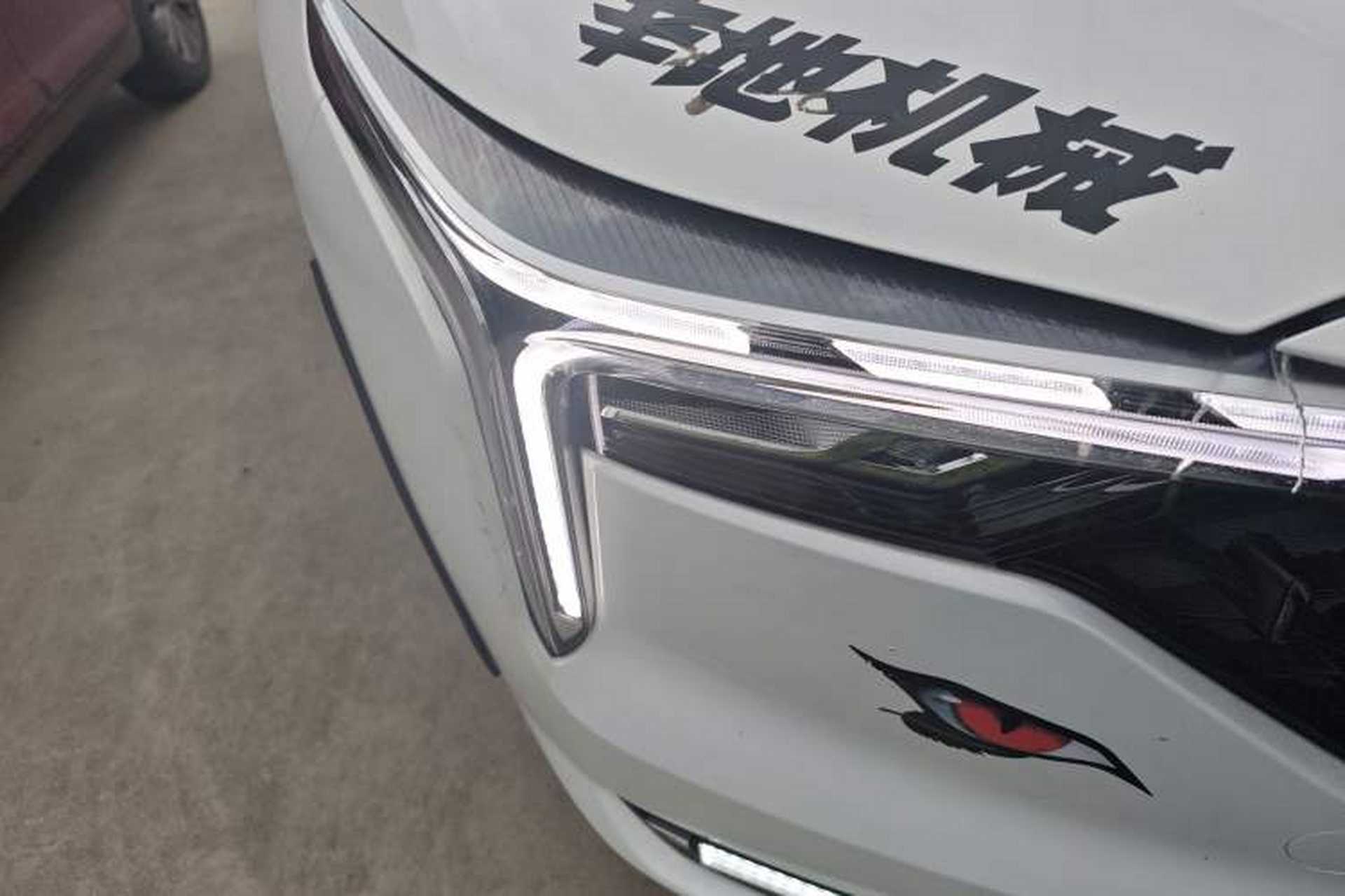 Used Bestune B70 2022 Third Generation 1.5T Automatic Enjoyment Version Right Front Headlight