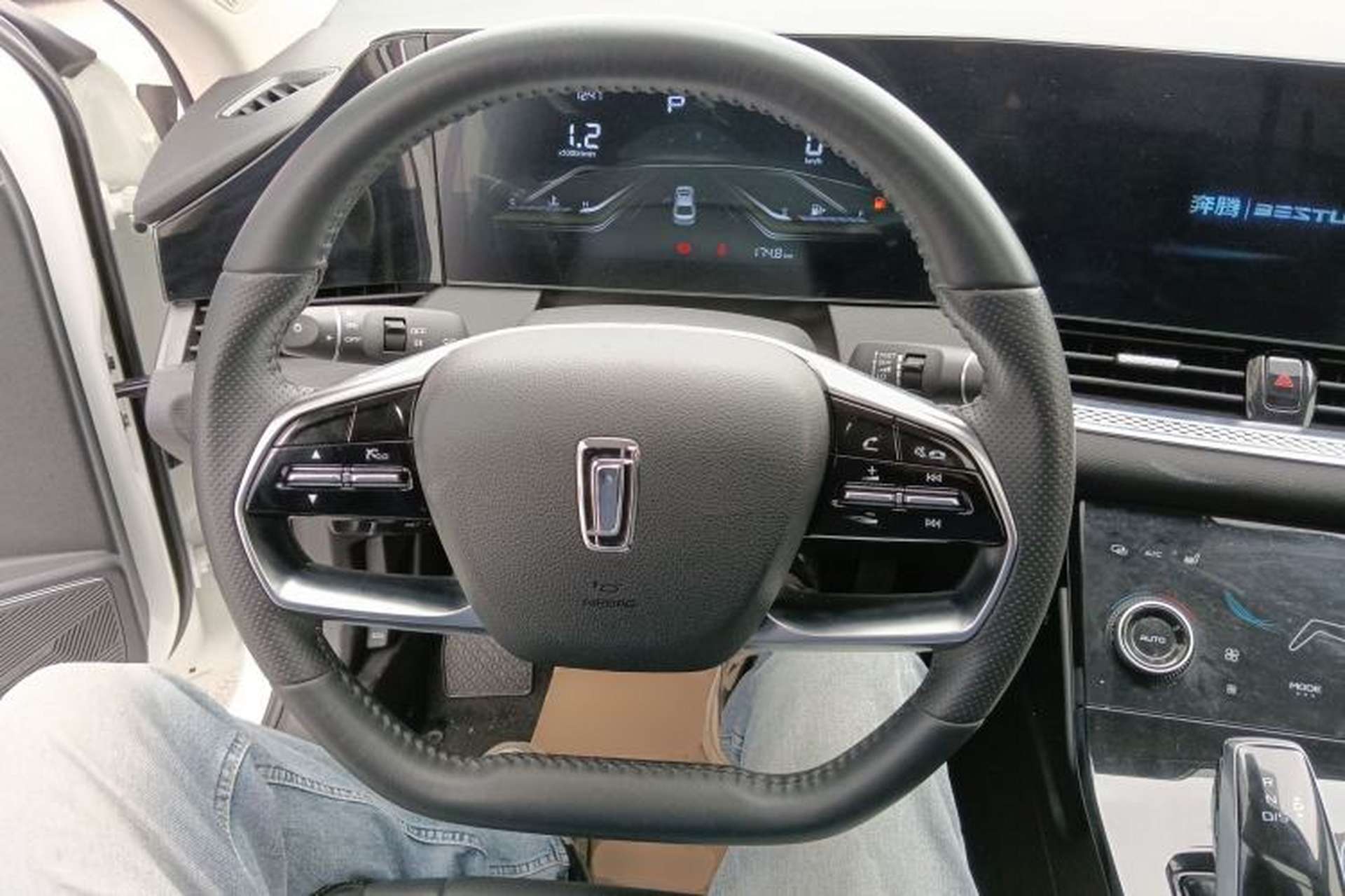 Used Bestune B70 2022 Third Generation 1.5T Automatic Enjoyment Version Steering Wheel
