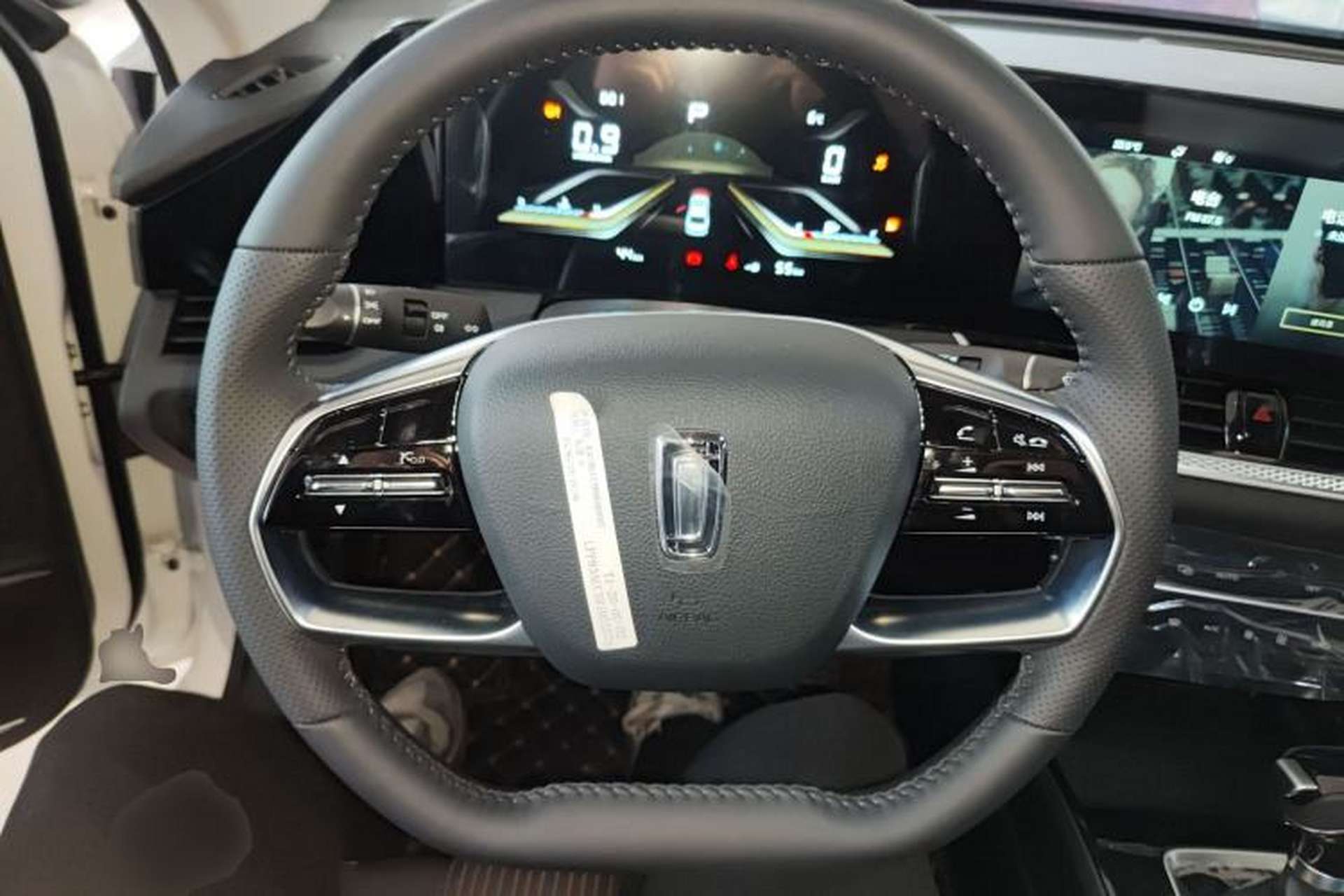 Used Bestune B70 2022 Third Generation 1.5T Automatic Enjoyment Version Steering Wheel